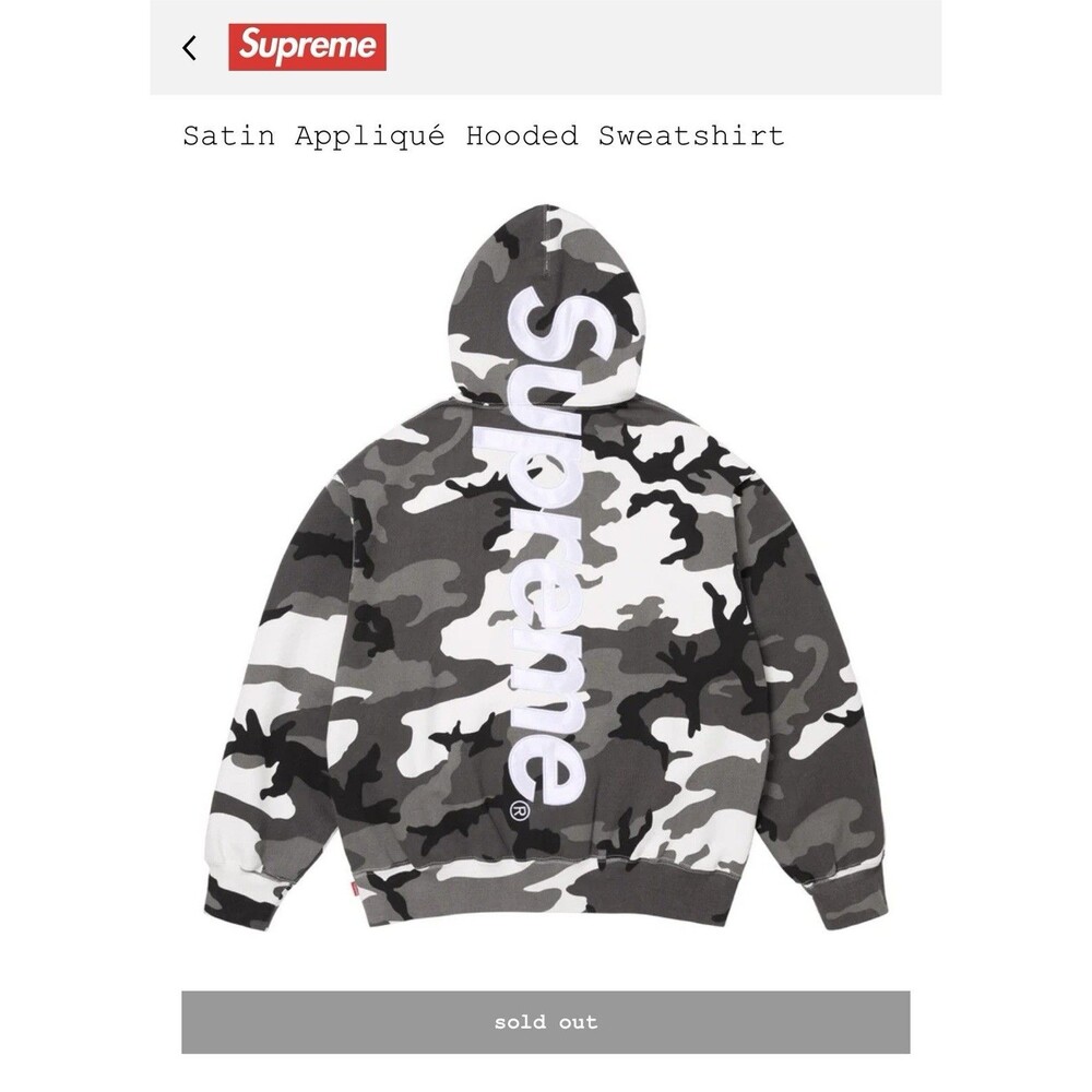 Supreme Satin Appliqué Snow Camo Hooded Sweatshirt Hoodie Large
